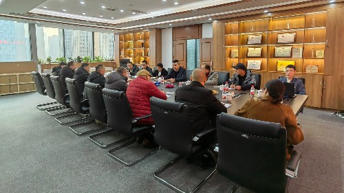 首盛國際召開“齊心協(xié)力，共話未來”——部分出省、入州總監(jiān)新春座談會