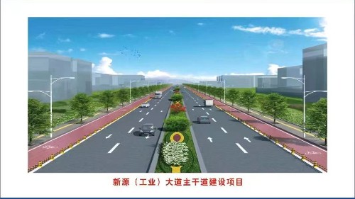 首盛市政公用工程市政基礎(chǔ)設(shè)施案例：嚴(yán)格執(zhí)行安全生產(chǎn)措施，堅持源頭防范