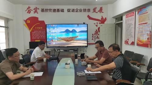 首盛研究院赴云南工業(yè)干部培訓(xùn)基地交流洽談