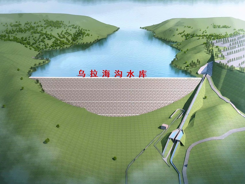 烏拉海溝水庫