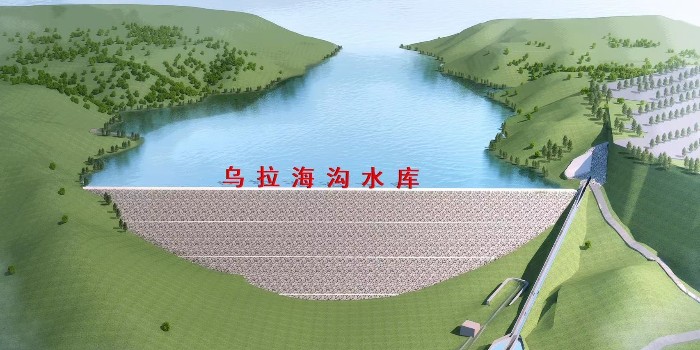 首盛監(jiān)理項目：第四師六十一團烏拉海溝水庫工程