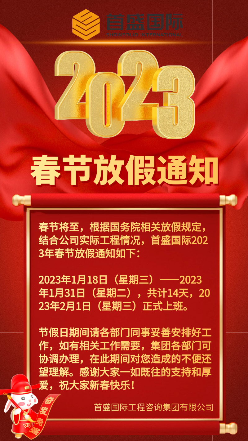 1.10修改