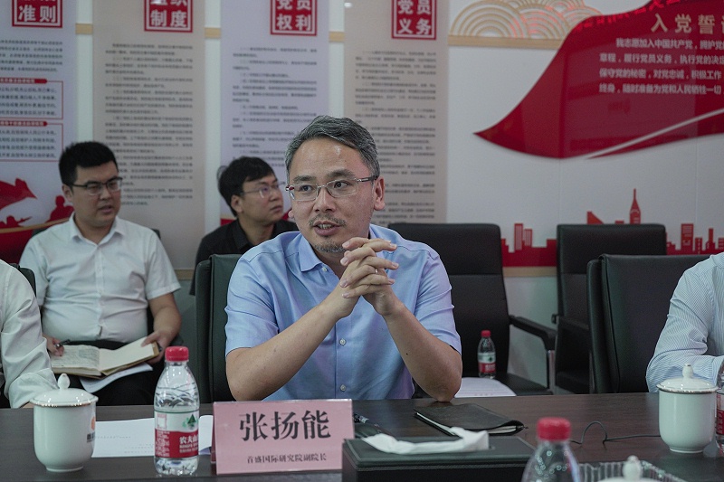 首盛國(guó)際研究院副院長(zhǎng)張揚(yáng)能發(fā)言