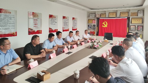 首盛國(guó)際研究院邀請(qǐng)開(kāi)江縣考察團(tuán)領(lǐng)導(dǎo)一行訪問(wèn)考察浩旺集團(tuán)