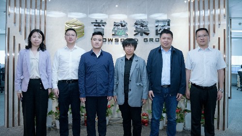 強(qiáng)強(qiáng)聯(lián)合，共創(chuàng)共贏：首盛國(guó)際與大有潤(rùn)成（北京）實(shí)業(yè)有限公司簽訂戰(zhàn)略框架協(xié)議
