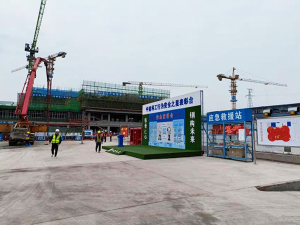宜賓市第一人民醫(yī)院西區(qū)院區(qū)（一期）建設項目