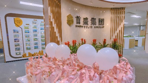 灼灼芳華，熱辣滾燙：首盛國際在線派送女神節(jié)禮包！