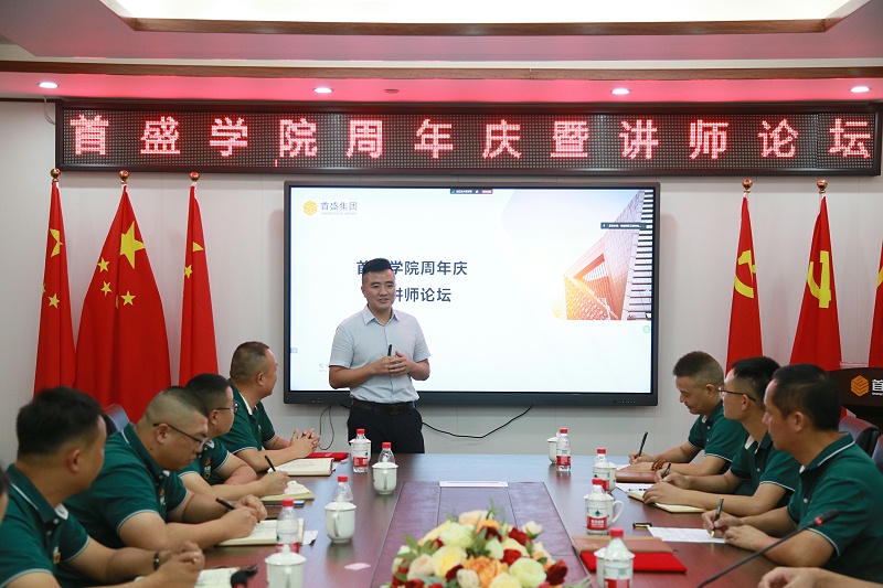 王斌