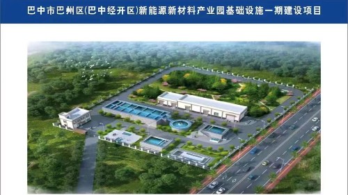 首盛國(guó)際工程監(jiān)理案例，巴州區(qū)新能源新材料產(chǎn)業(yè)園基礎(chǔ)設(shè)施建設(shè)項(xiàng)目