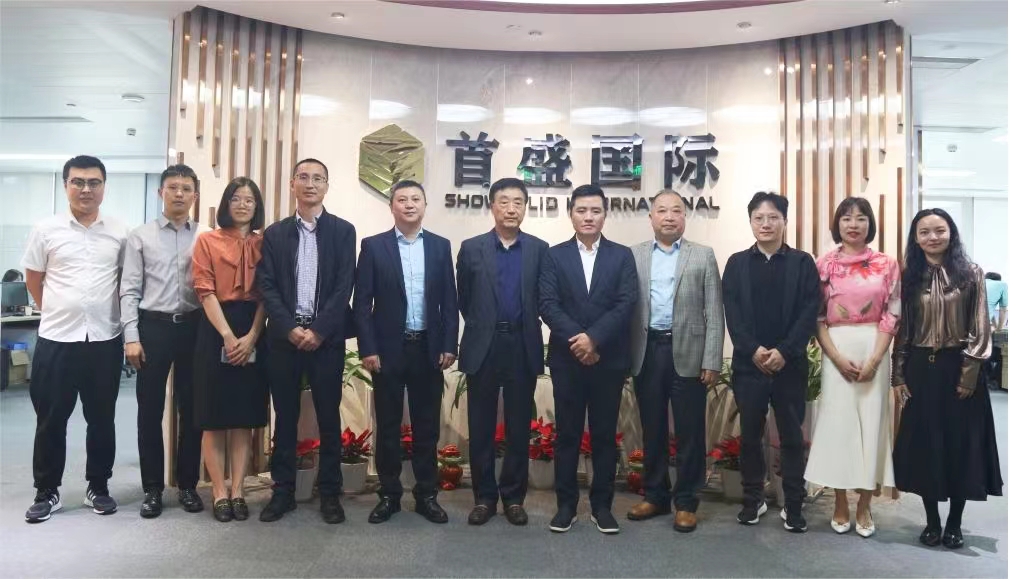 首盛國(guó)際工程咨詢集團(tuán)與四川省建設(shè)工程項(xiàng)目管理協(xié)會(huì)開(kāi)展座談交流會(huì)