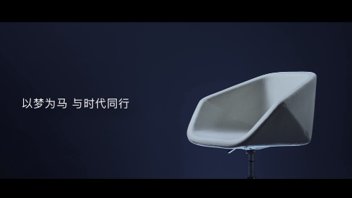 首盛國際新春賀歲視頻上線！