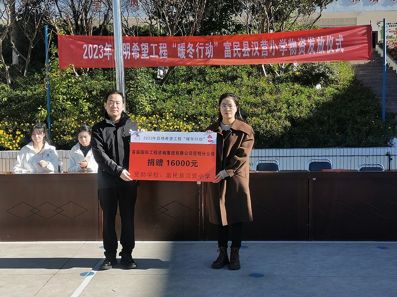 金額合影