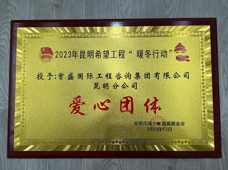 獎(jiǎng)牌