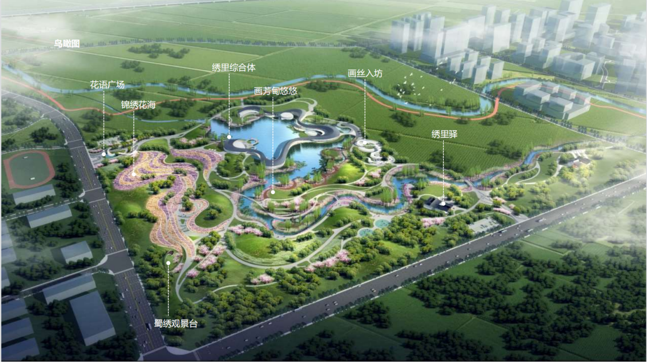 首盛房屋建筑工程：成都市環(huán)城生態(tài)區(qū)生態(tài)修復(fù)綜合項(xiàng)目